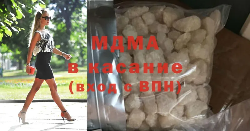 МДМА молли Камбарка